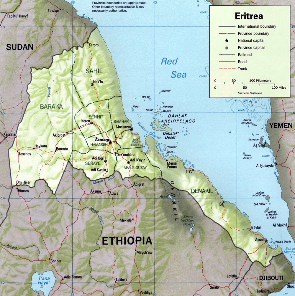 Carte de l'Erythrée (topographie).