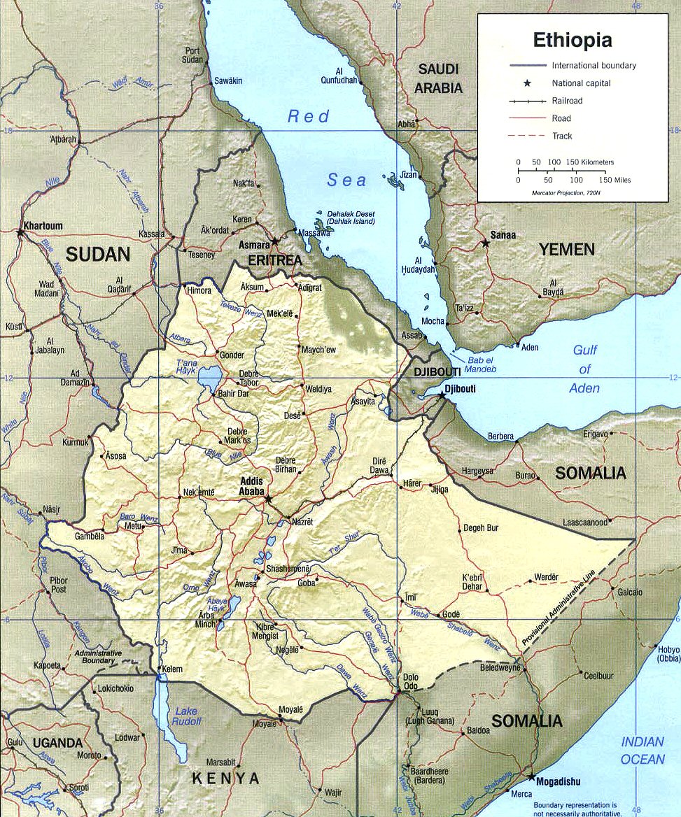 Carte de l'Ethiopie (topographie).