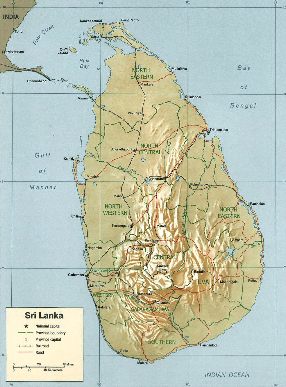 Carte du Sri-Lanka.
