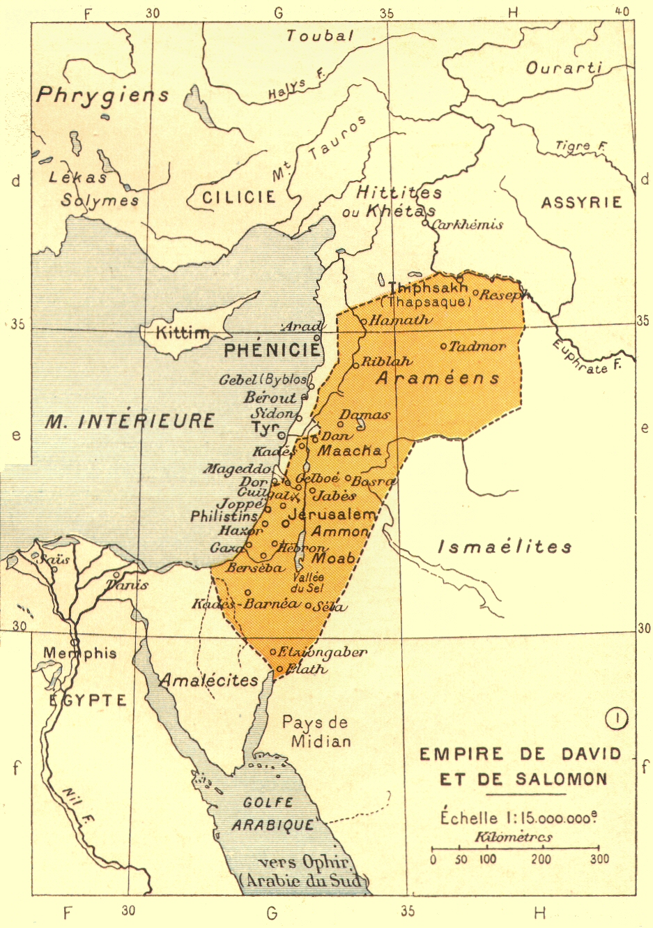 Carte de l'Empire de David et de Salomon.