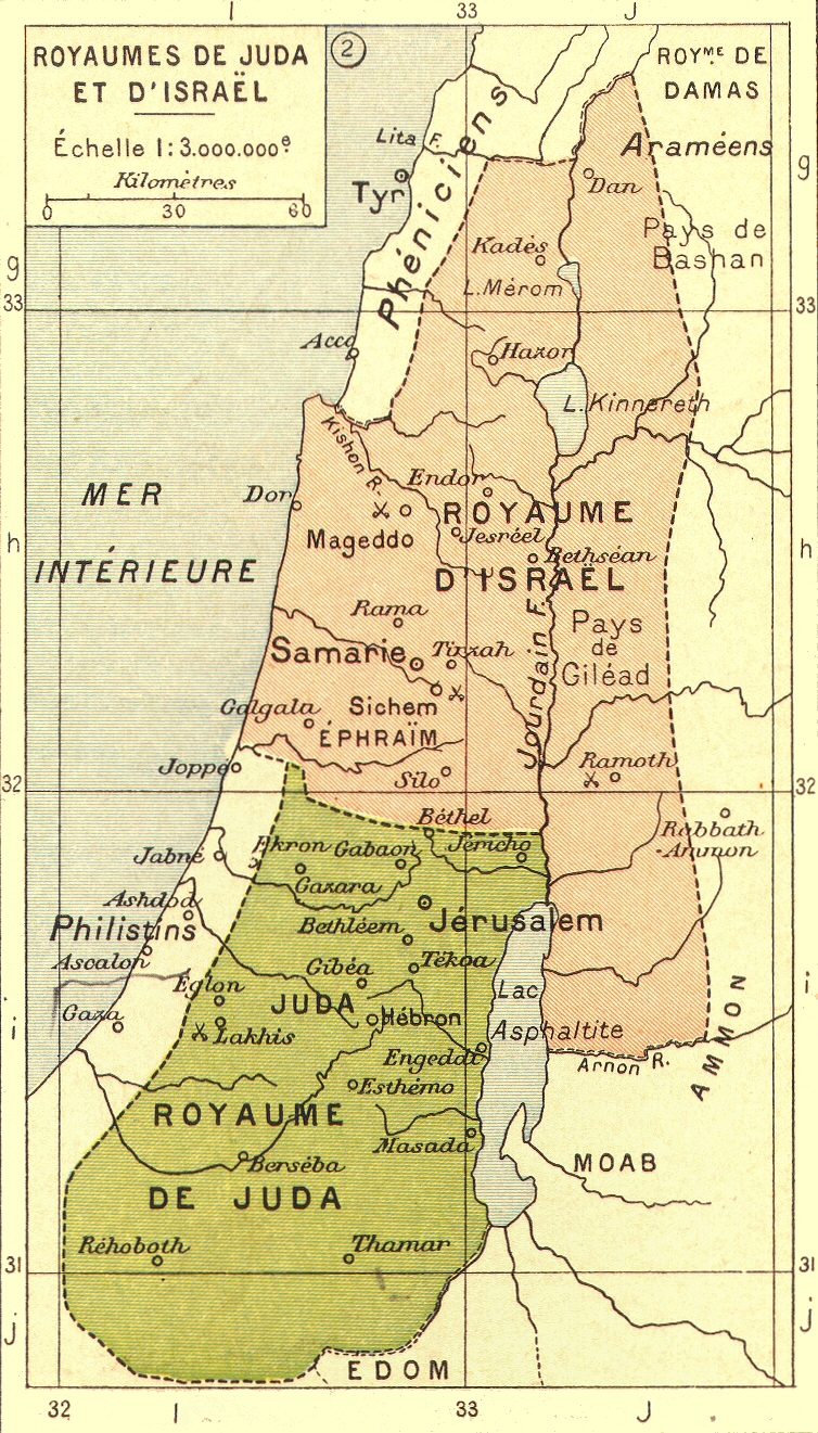Carte des royaumes de Juda et d'Israël.