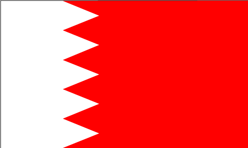 Drapeau du Bahrein.