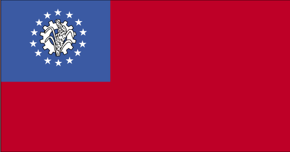 Ancien drapeau de la Birmanie.