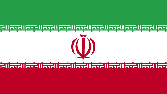 Drapeau de l'Iran.