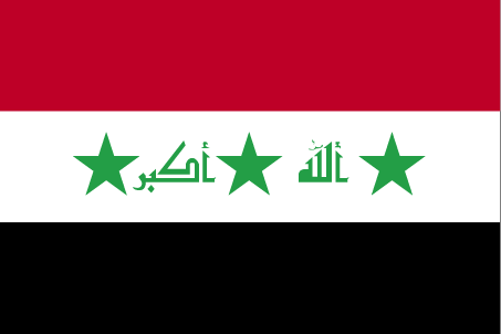 Ancien drapeau de l'Irak.