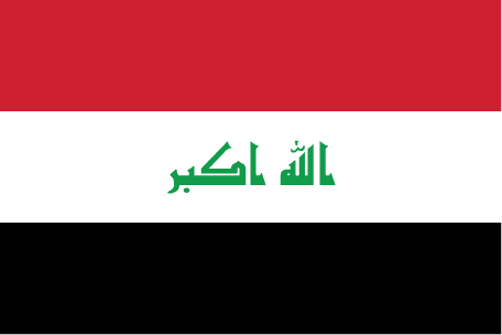 Drapeau de l'Irak.
