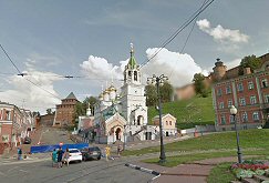 Russie : Nijni-Novgorod.