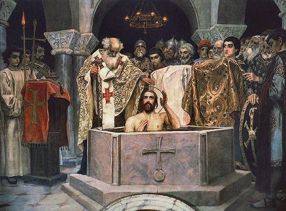 Baptême de Vladimir, à Kiev.