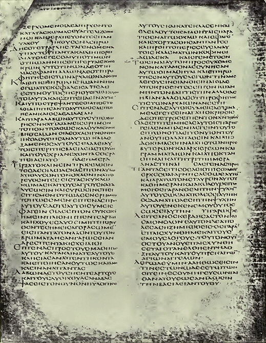 Codex Alexandrinus.