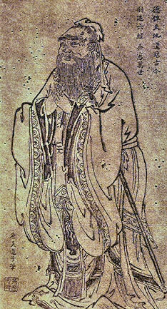 Confucius.