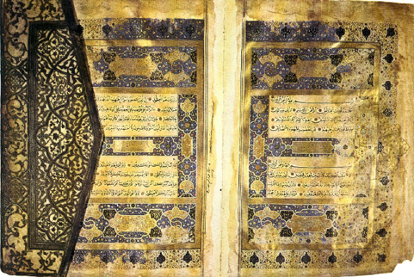 Coran du XVIe siècle.