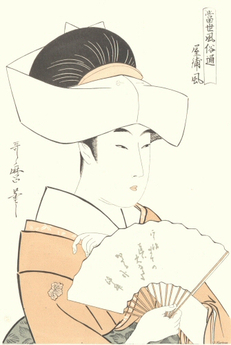La Femme à l'éventail, par Utamaro.