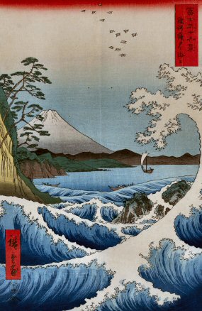 Hiroshige : vue du mont Fuji.