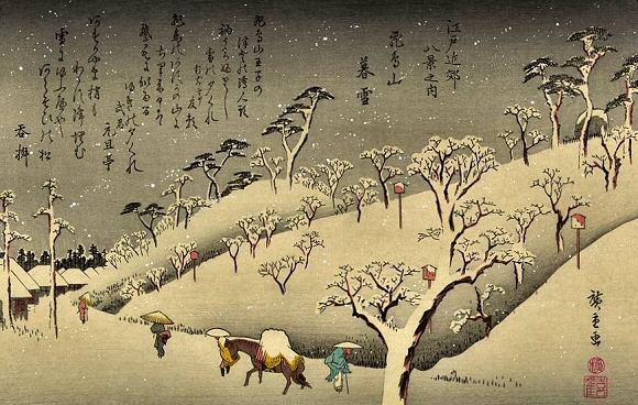 Hiroshige : paysage de neige.