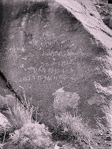 Inscription nabatéenne à Wadi Lejah (Sinaï).