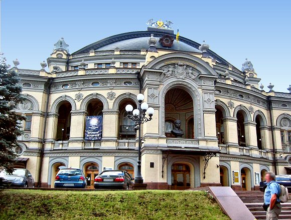 Kiev : l'Opéra.