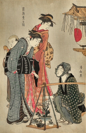Kiyonaga : Femmes avec leur serviteur et vendeuse de bonsai.