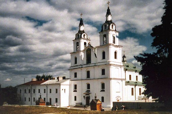 Cathédrale de Minsk.