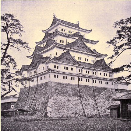 Château de Nagoya.