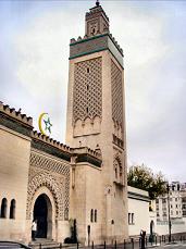 Minaret de la mosque de Paris (5e arrondissement).