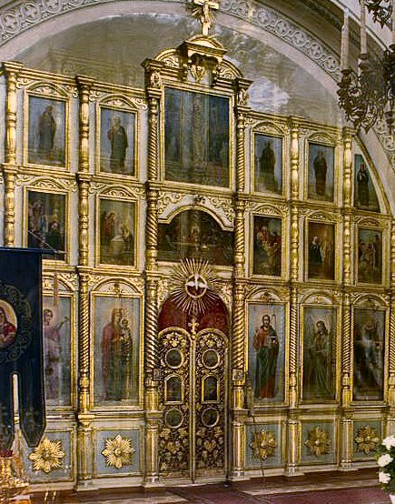 Ussuriisk: iconostase de l'église de l'Intercession.