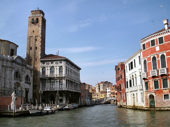 Venise : canal de Cannaregio.