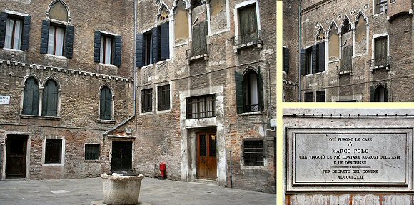 Venise : portail byzantin.