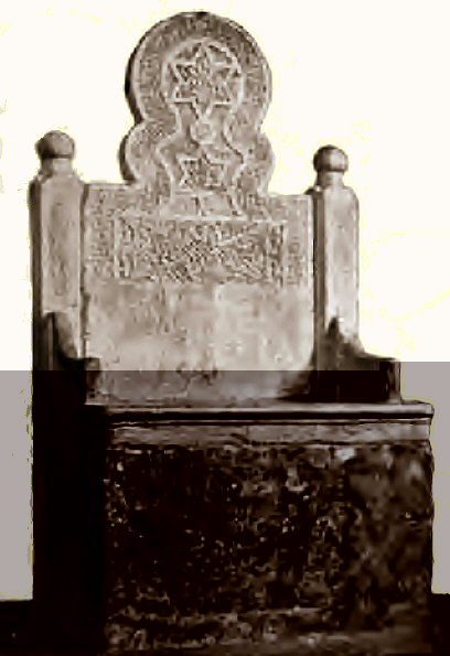 Venise : chaise byzantine, dans l'glise San Pietro in Castello.