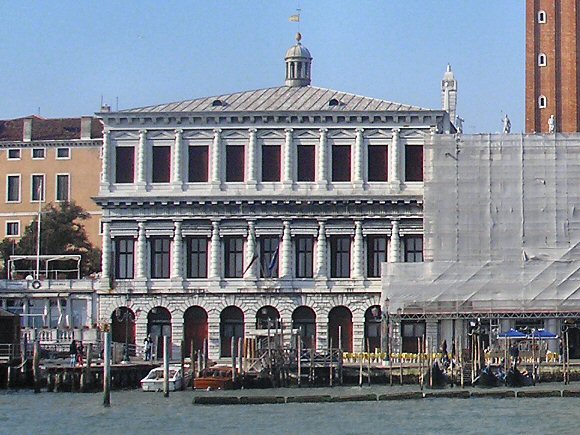 Venise : la Zecca (Monnaie).