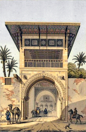 Le Caire : Fontaine arabe.