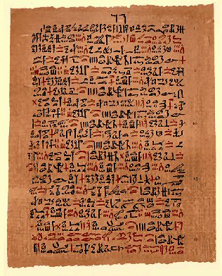 Papyrus d'Ebers.